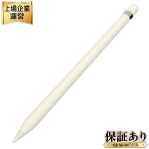 Apple アップル Apple Pencil MK0C2J/A タッチペン