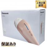 Panasonic  ES-WP98-N