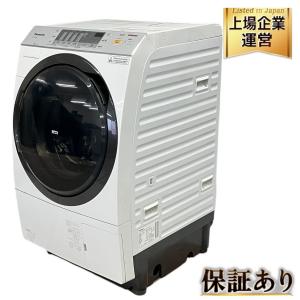 Panasonic NA-VX3900L ななめ ドラム式 洗濯乾燥機 洗濯機 10kg 乾燥 6kg 2018年 楽 大型