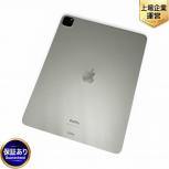 Apple iPad Pro 第6世代 MNXT3J/A 12.9インチ タブレット 256GB Wi-Fi シルバー