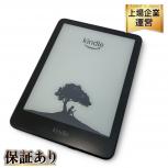 Amazon   SA568B