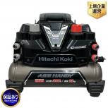 HITACHI   EC1245H2 