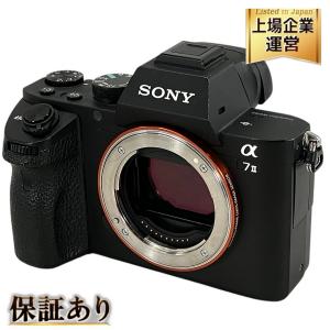 SONY ソニー α7 II ミラーレス一眼 ボディ ILCE-7M2 デジタル カメラ