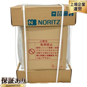 NORITZ OTQ-G4706SAWFF ノーリツ 給湯器 2021年製 家電