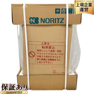 NORITZ OTQ-G4706SAWFF ノーリツ 給湯器 2021年製 家電