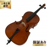 Genial Violins   