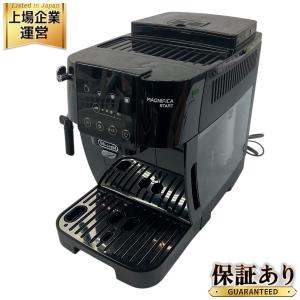 DeLonghi ECAM22020B マグニフィカ スタート 全自動 コーヒーマシン デロンギ