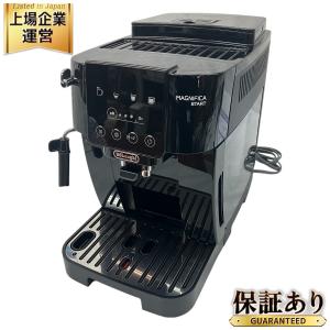 DeLonghi ECAM22020B マグニフィカ スタート 全自動 コーヒーマシン デロンギ