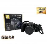 Nikon  COOLPIX B500