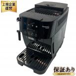 DeLonghi ECAM22020B マグニフィカ スタート 全自動 コーヒーマシン デロンギ