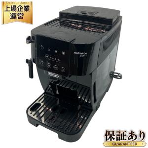 DeLonghi ECAM22020B マグニフィカ スタート 全自動 コーヒーマシン デロンギ