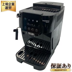 DeLonghi ECAM22020B マグニフィカ スタート 全自動 コーヒーマシン デロンギ