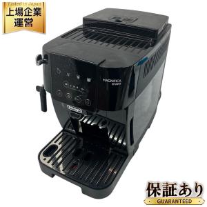 DeLonghi ECAM22020B マグニフィカ スタート 全自動 コーヒーマシン デロンギ