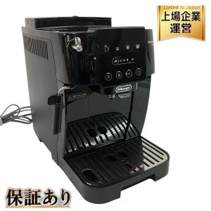 DeLonghi ECAM22020B マグニフィカ スタート 全自動 コーヒーマシン デロンギ