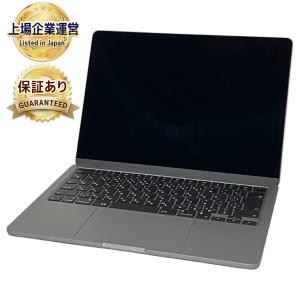 充放電回数2回 Apple MRXP3J/A MacBook Air 13インチ M3 2024 ノートPC 8GB SSD 512GB Sonoma