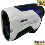 Nikon  COOLSHOT PROII