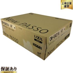 LIXIL New PASSO CW-EA21A 温水洗浄便座