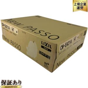 LIXIL New PASSO CW-EA21A 温水洗浄便座
