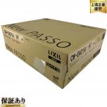 LIXIL New PASSO CW-EA21A 温水洗浄便座