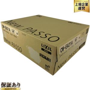 LIXIL New PASSO CW-EA21A 温水洗浄便座
