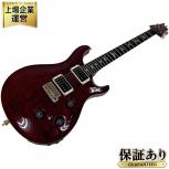 PRS   Custom24 Piezo P24