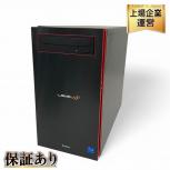 ユニットコム  ILeDEs-M06M-A127-SA1XB