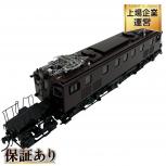 天賞堂   NO.12017 