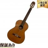 RYOJI MATSUOKA  MD40