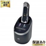BRAUN  9586cc