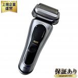 BRAUN   9517s