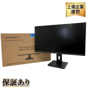 JAPANNEXT JN-IPS282UHDR-C65W 液晶モニター 28インチ 4K(3840x2160) IPS 60Hz ジャパンネクスト