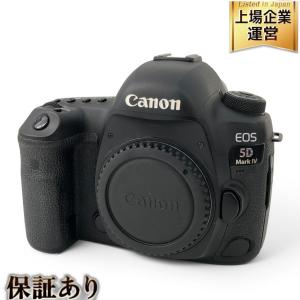 Canon EOS 5D Mark IV 一眼レフ ボディ デジタル カメラ キヤノン