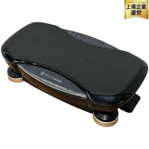 DOCTOR AIR SB-06 ドクターエア 3DスーパーブレードPRO エクササイズ 振動マシン