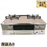 Rinnai   RTS65AWKR