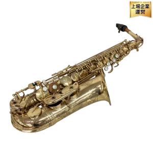 希少 SELMER MarkVII テナー サックス ゴールド 20万番台