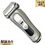 BRAUN  Series 9 Pro