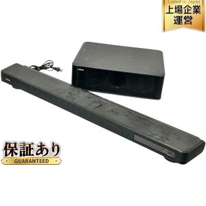 ヤマハ 7.1ch YSPシリーズ デジタルサウンドプロジェクター ブラック YSP-2200(B)