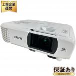 EPSON  EH-TW650