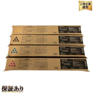 RICOH MP Pトナー C6003 ブラック 単色 リコー 純正品 インク カートリッジ プリンター 周辺 アクセサリ