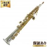 Yanagisawa   S-WO3