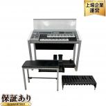 YAMAHA  ELS-02C/ELSU-S02C