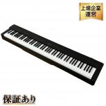 YAMAHA   P-225B 