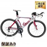 CEEPO   venom