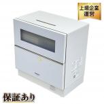 Panasonic   NP-TZ100-W