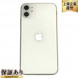 Apple  iPhone 11
NWLU2J/A