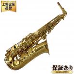 セルマー   SA-80 Series2 GL W/E