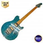 Musicman   AXIS EX Trans Blue 