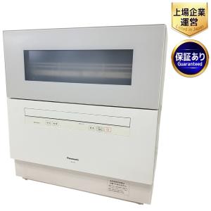 Panasonic NP-TH4 食器洗い乾燥機 2020年製 家電
