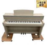 YAMAHA  CLP-675WA
