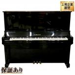 YAMAHA (ヤマハ)   UX30Bl